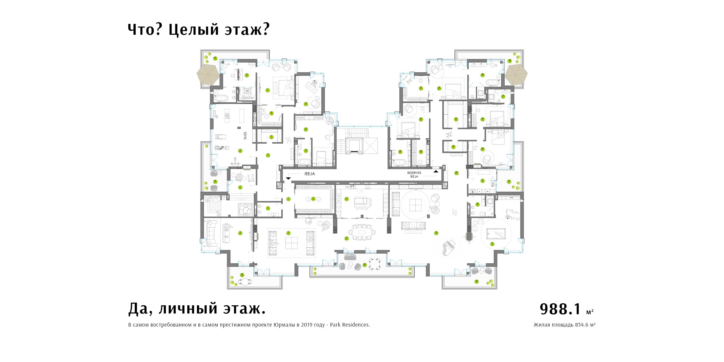 PARKRESIDENCES_JURMALA_VESELES_STAVS_DZIVOKLIS_RU